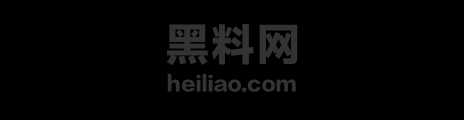 42岁私募魔女李蓓1